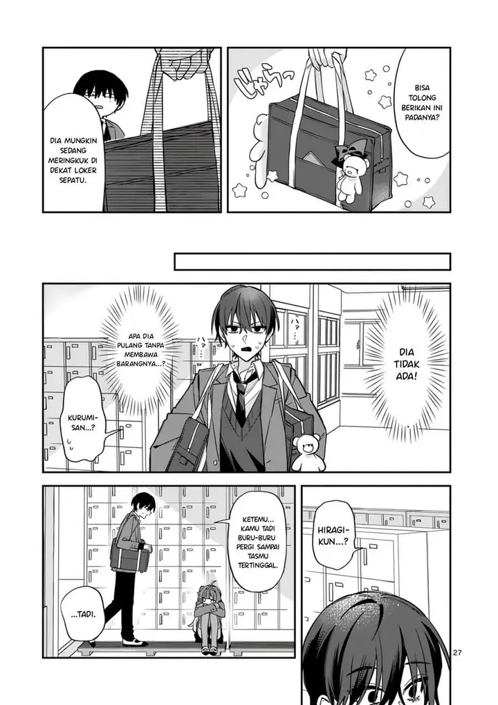 image-komik-kyuudaiten-demo-seishun-wo-chapter-1-26/33