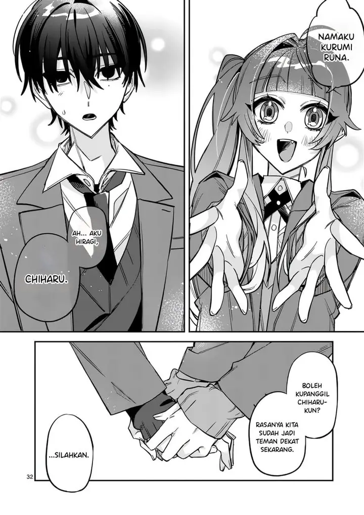 image-komik-kyuudaiten-demo-seishun-wo-chapter-1-31/33