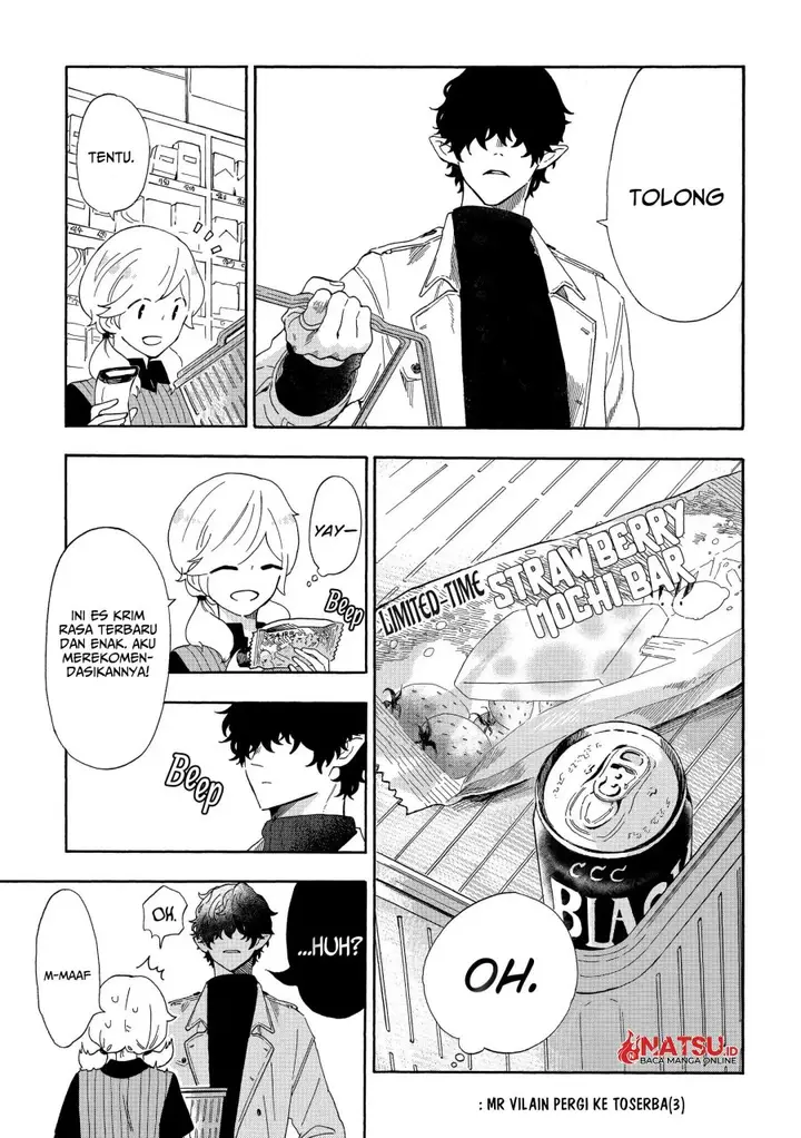image-komik-kyuujitsu-no-warumono-san-chapter-2-10/17