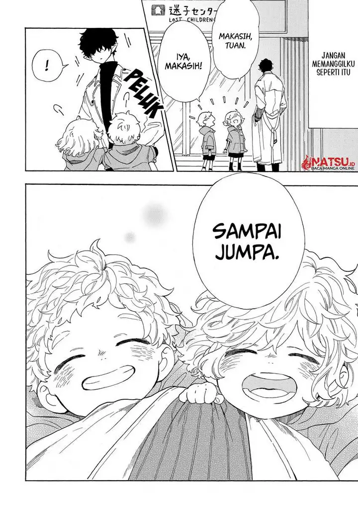 image-komik-kyuujitsu-no-warumono-san-chapter-8-7/14