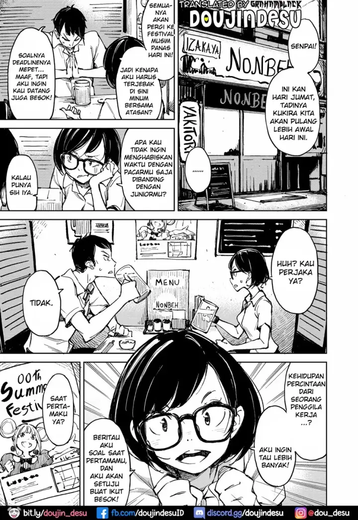 image-komik-kyuukai-chapter-01-end-1/22