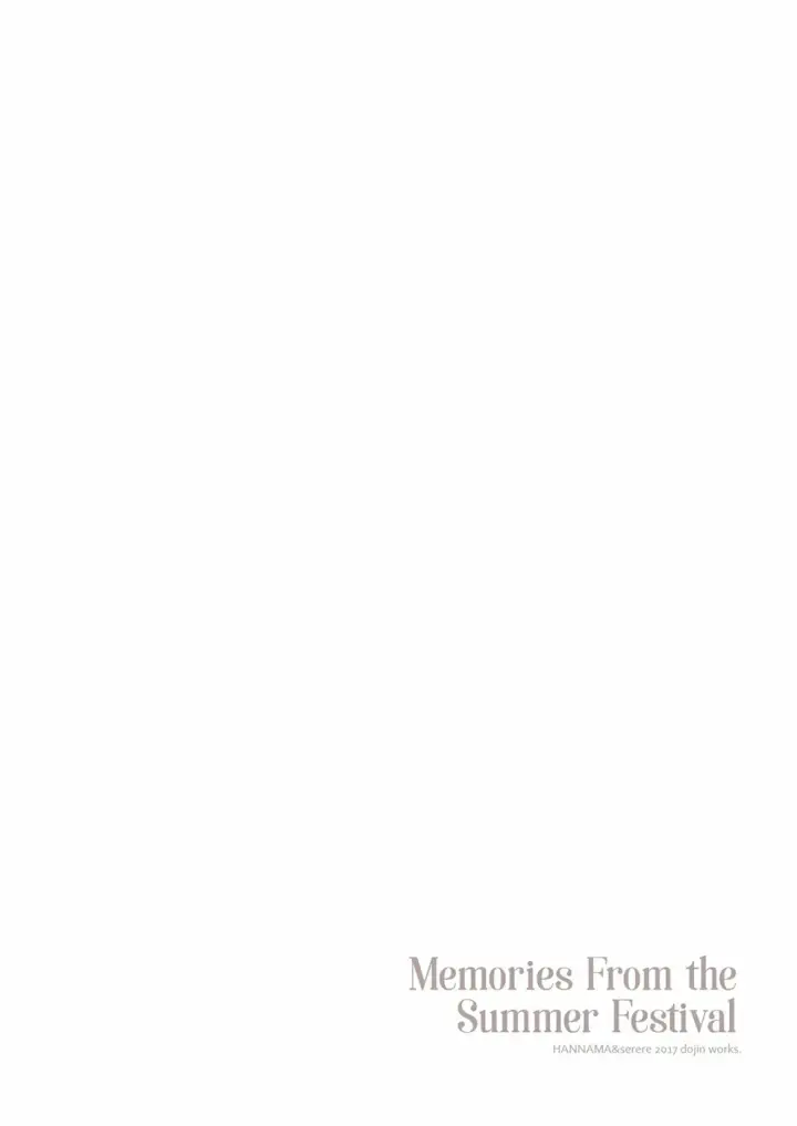 image-komik-kyuukai-chapter-01-end-21/22