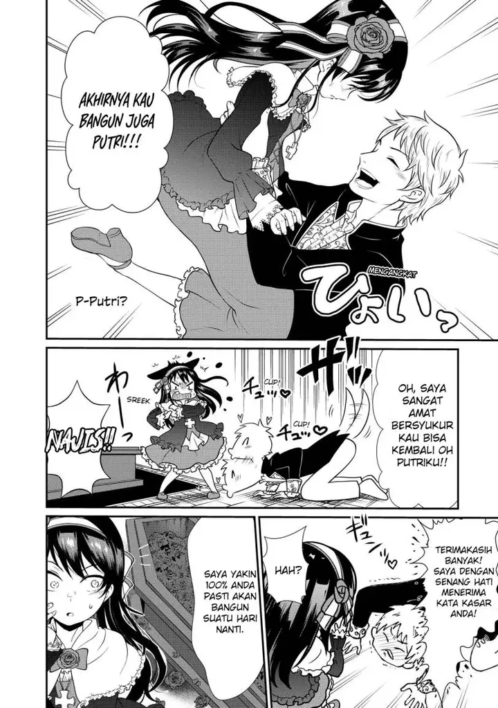 image-komik-kyuuketsu-hime-wa-barairo-no-yume-o-miru-chapter-1-13/44