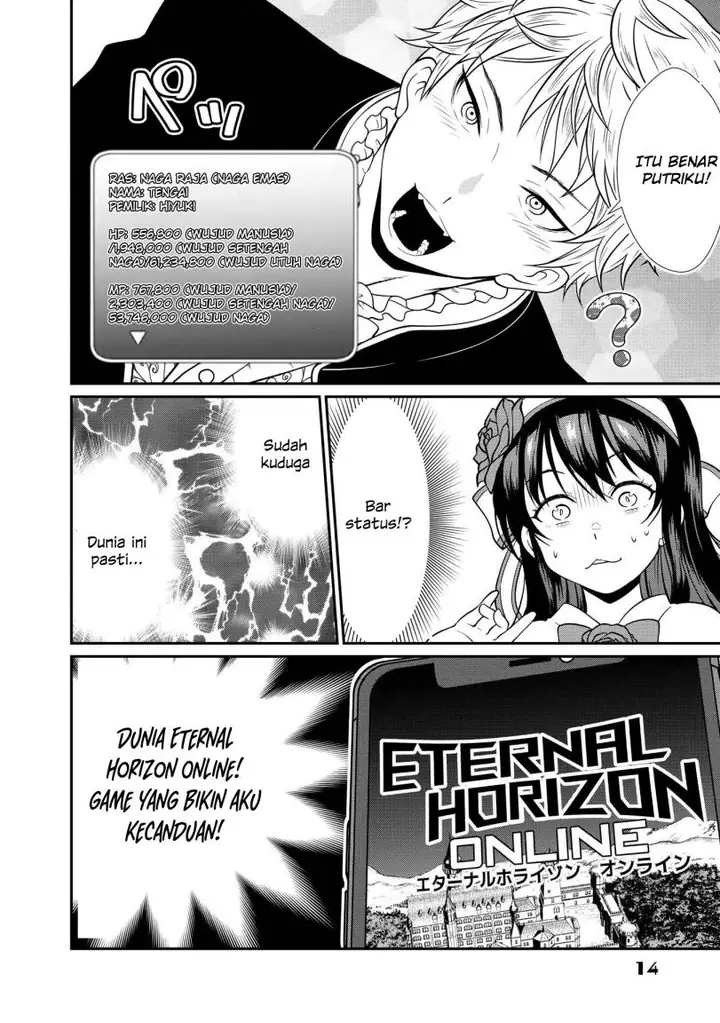 image-komik-kyuuketsu-hime-wa-barairo-no-yume-o-miru-chapter-1-15/44
