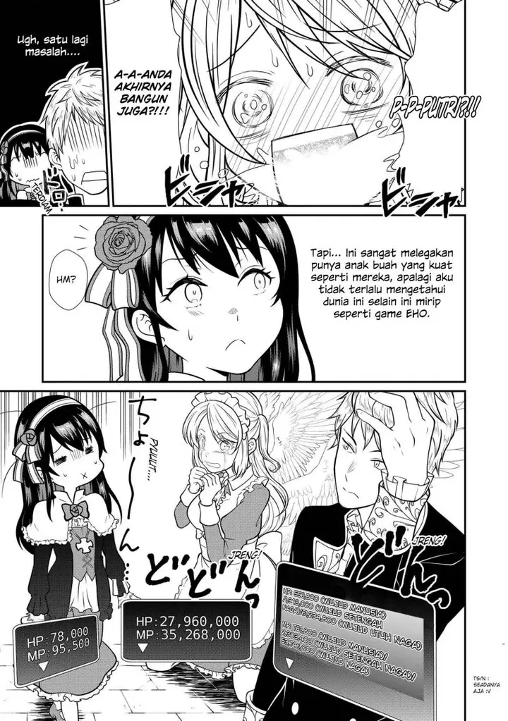image-komik-kyuuketsu-hime-wa-barairo-no-yume-o-miru-chapter-1-19/44