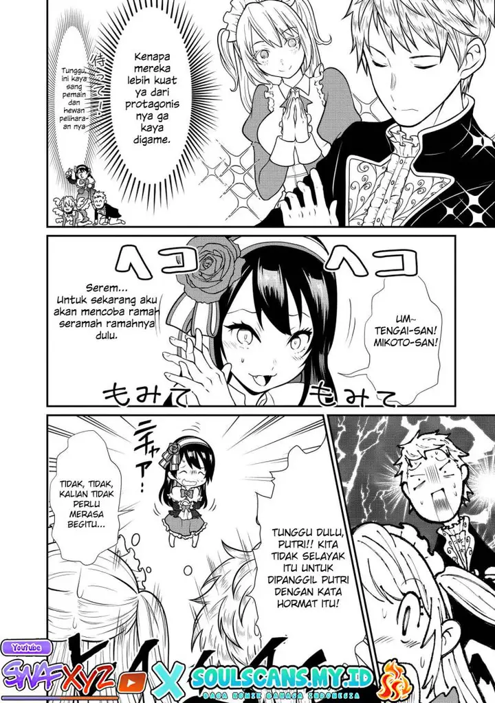 image-komik-kyuuketsu-hime-wa-barairo-no-yume-o-miru-chapter-1-20/44