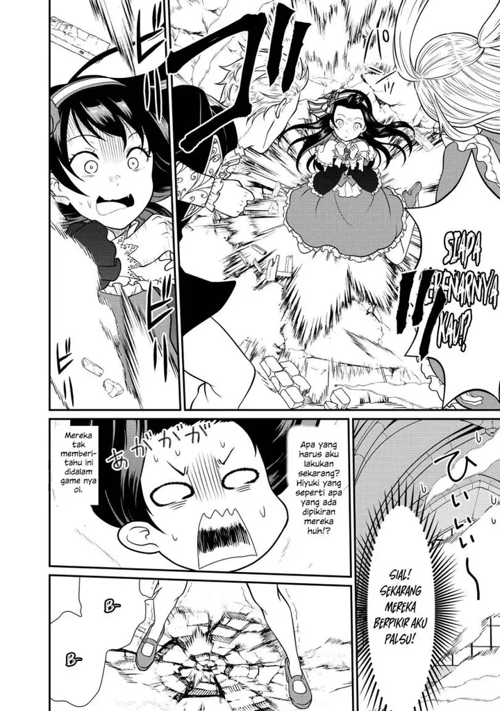 image-komik-kyuuketsu-hime-wa-barairo-no-yume-o-miru-chapter-1-23/44