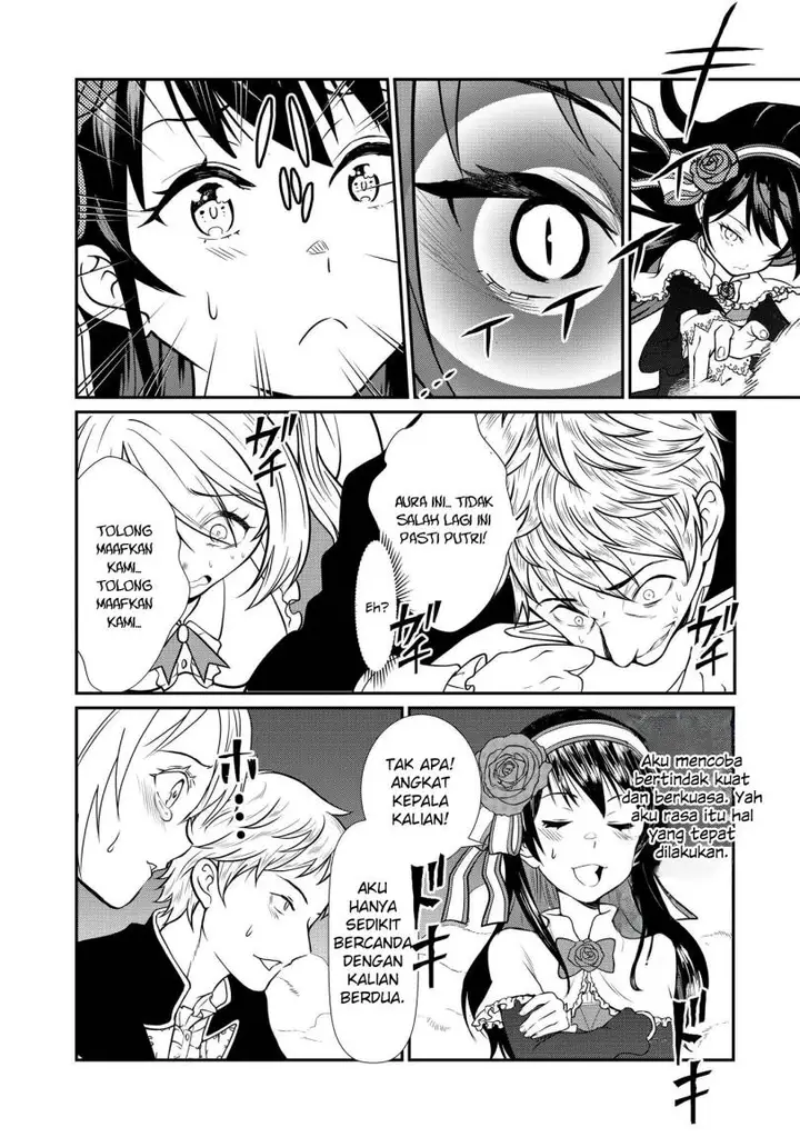 image-komik-kyuuketsu-hime-wa-barairo-no-yume-o-miru-chapter-1-25/44