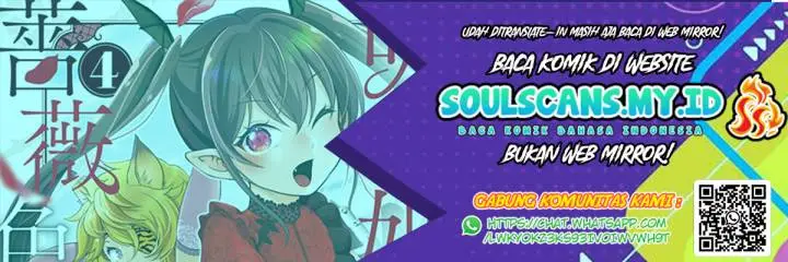 image-komik-kyuuketsu-hime-wa-barairo-no-yume-o-miru-chapter-1-28/44