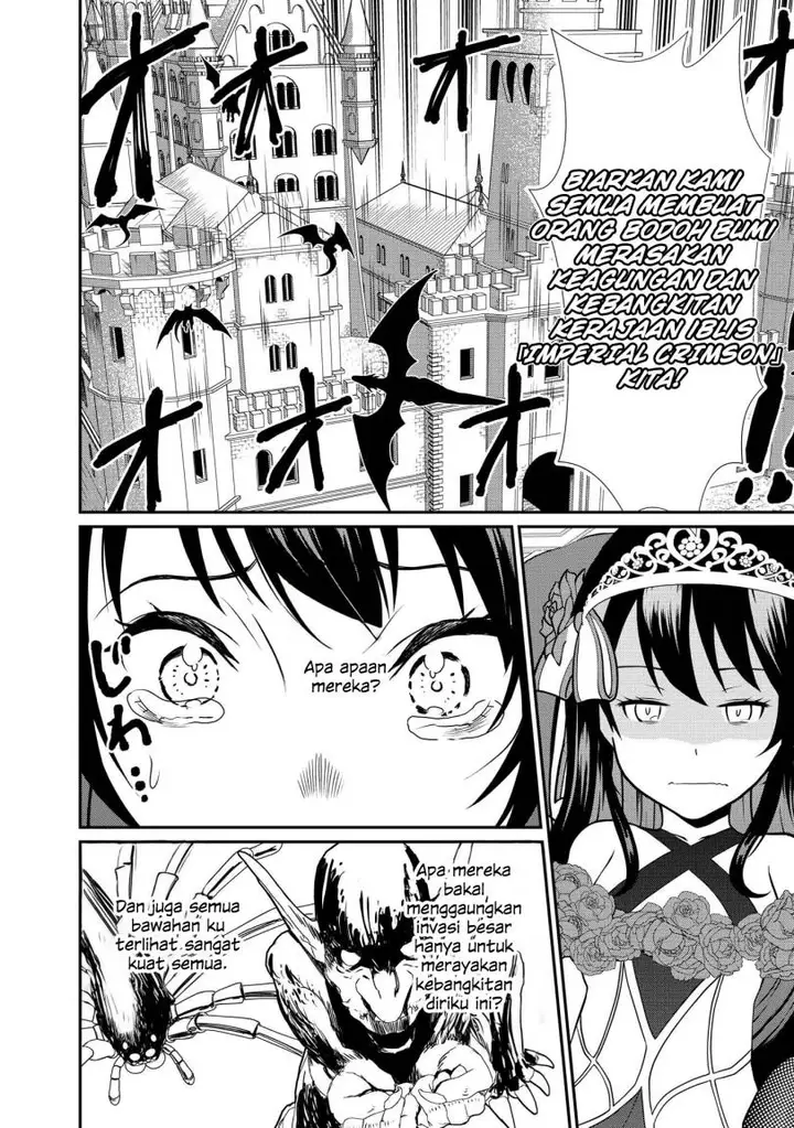 image-komik-kyuuketsu-hime-wa-barairo-no-yume-o-miru-chapter-1-35/44