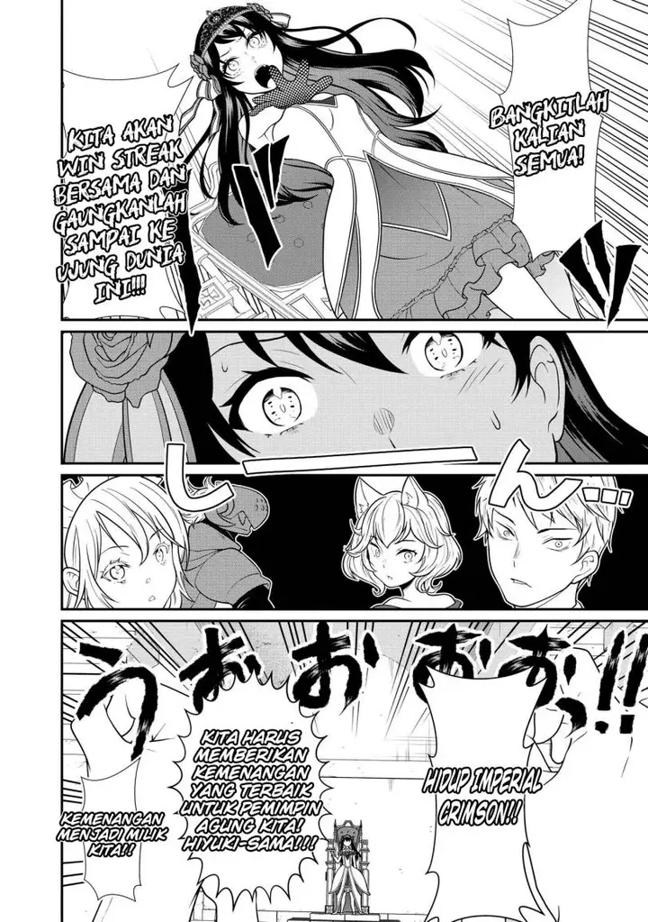 image-komik-kyuuketsu-hime-wa-barairo-no-yume-o-miru-chapter-1-37/44