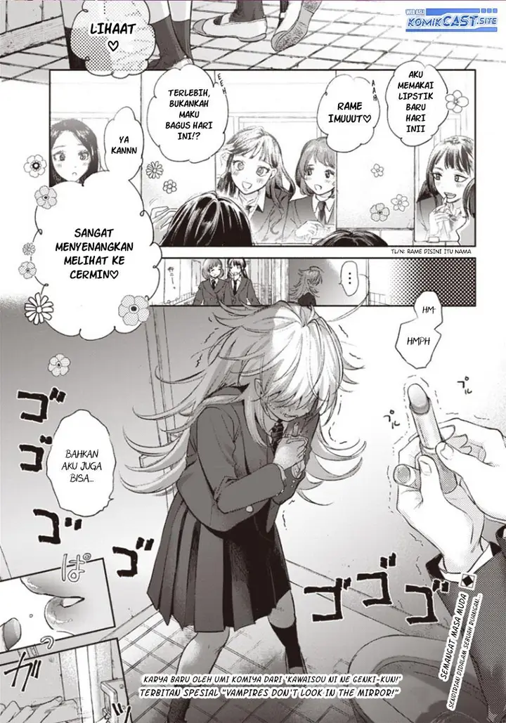 image-komik-kyuuketsuki-chan-wa-kagami-ni-utsuranai-chapter-00-0/18