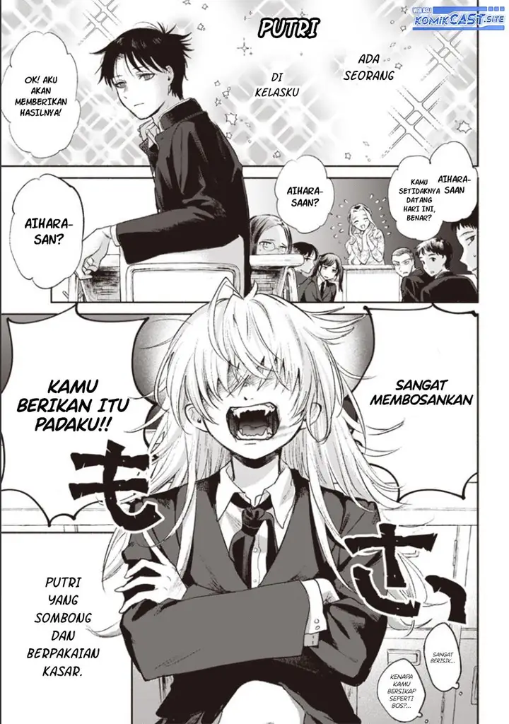 image-komik-kyuuketsuki-chan-wa-kagami-ni-utsuranai-chapter-00-2/18