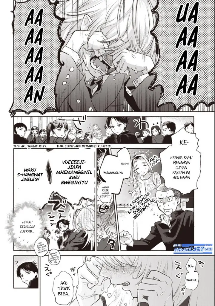 image-komik-kyuuketsuki-chan-wa-kagami-ni-utsuranai-chapter-00-3/18
