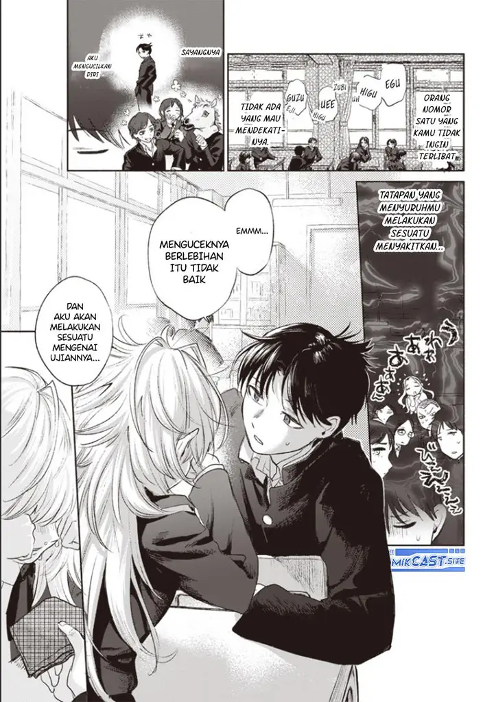 image-komik-kyuuketsuki-chan-wa-kagami-ni-utsuranai-chapter-00-4/18