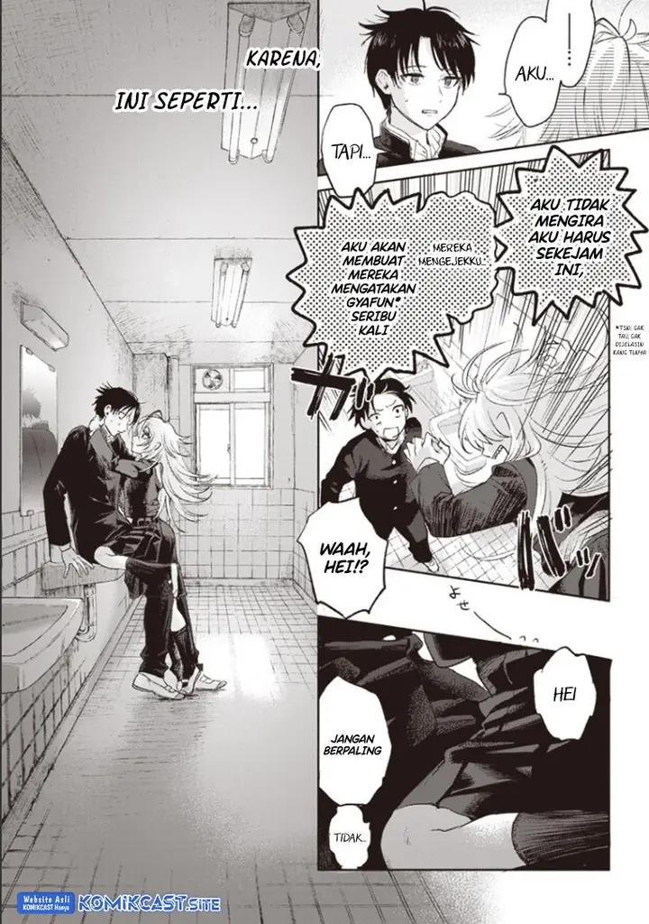 image-komik-kyuuketsuki-chan-wa-kagami-ni-utsuranai-chapter-00-11/18