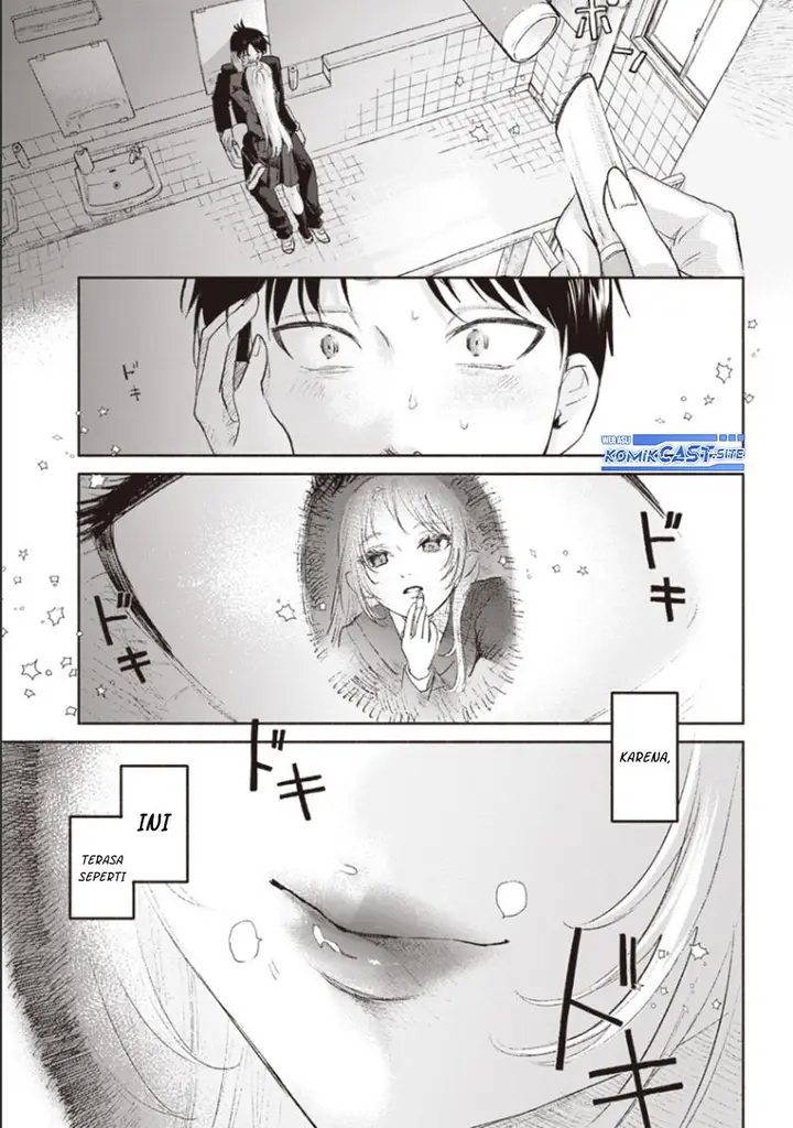 image-komik-kyuuketsuki-chan-wa-kagami-ni-utsuranai-chapter-00-13/18