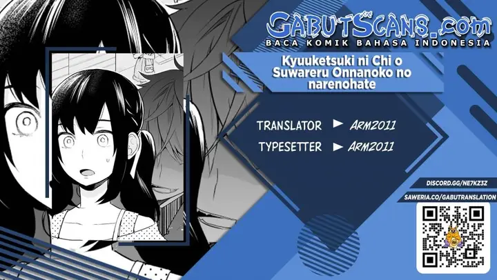 image-komik-kyuuketsuki-ni-chi-o-suwareru-onnanoko-no-narenohate-chapter-00-0/6