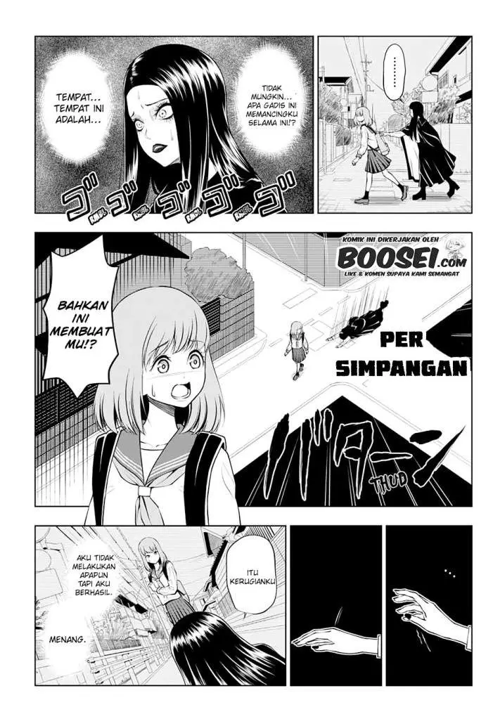 image-komik-kyuuketsuki-no-sumu-machi-chapter-1-11/19