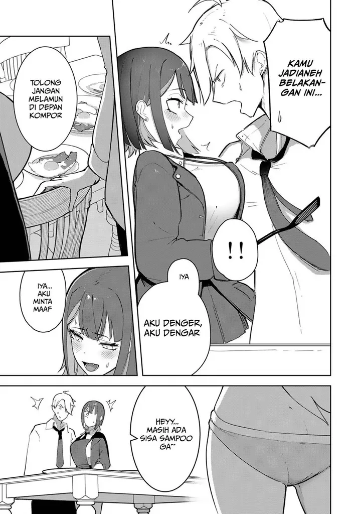 image-komik-kyuuketsuki-san-wa-chitoraretai-chapter-2-4/37