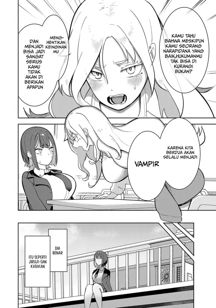 image-komik-kyuuketsuki-san-wa-chitoraretai-chapter-2-15/37