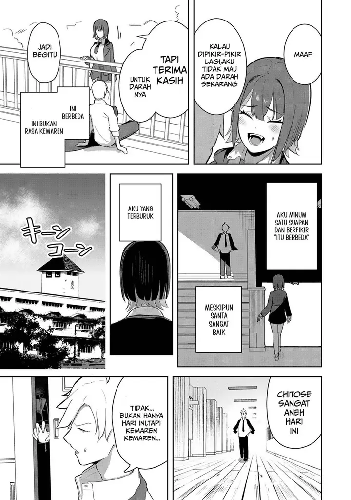 image-komik-kyuuketsuki-san-wa-chitoraretai-chapter-2-20/37