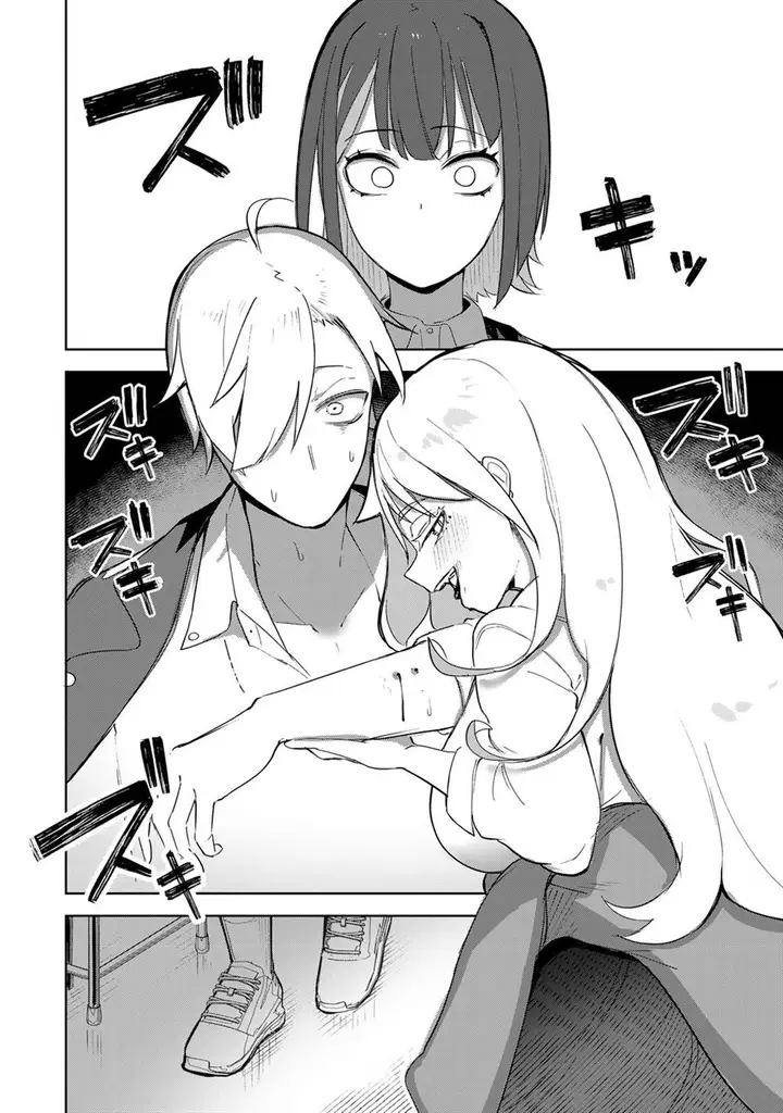 image-komik-kyuuketsuki-san-wa-chitoraretai-chapter-2-25/37