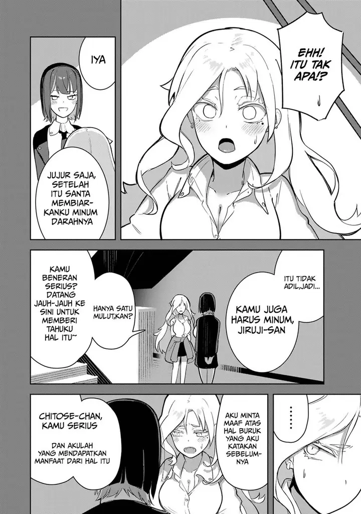 image-komik-kyuuketsuki-san-wa-chitoraretai-chapter-2-27/37