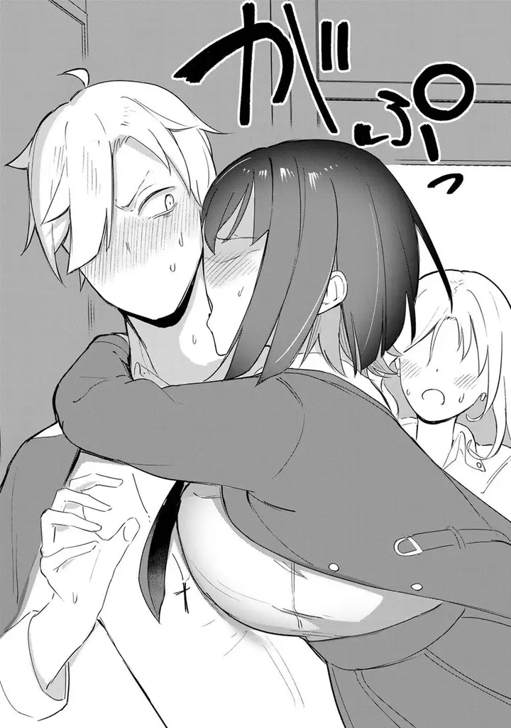 image-komik-kyuuketsuki-san-wa-chitoraretai-chapter-2-29/37