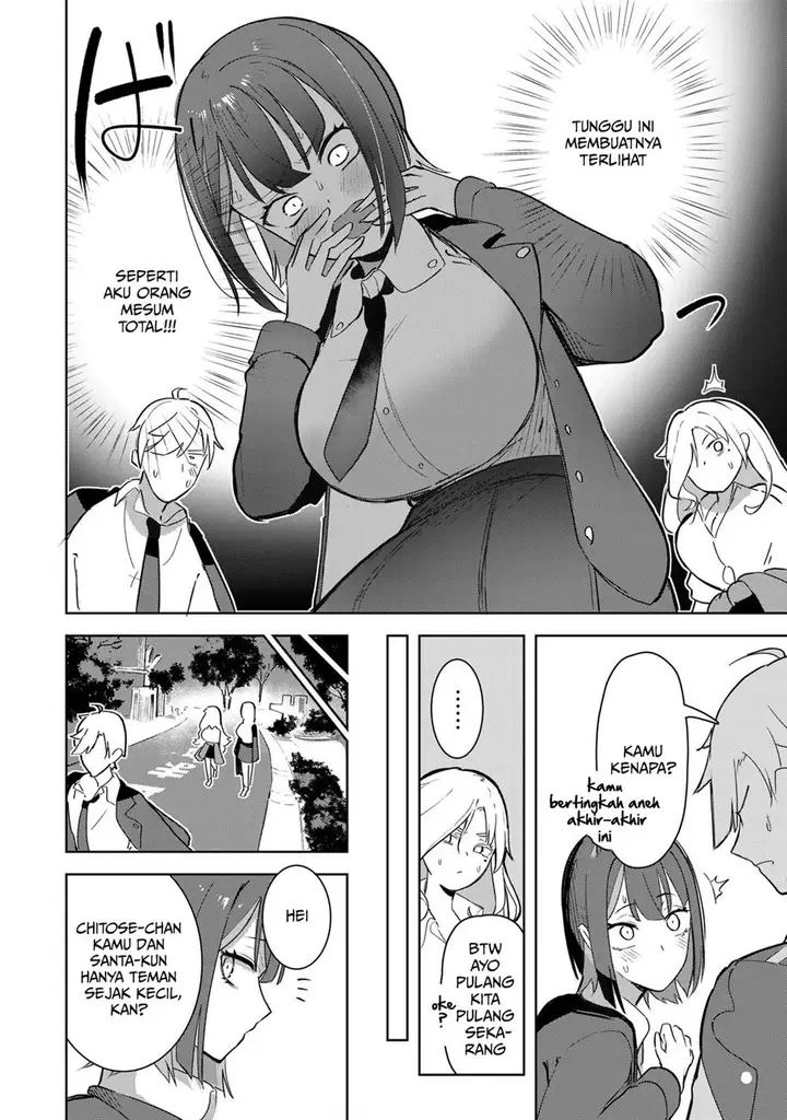 image-komik-kyuuketsuki-san-wa-chitoraretai-chapter-2-33/37