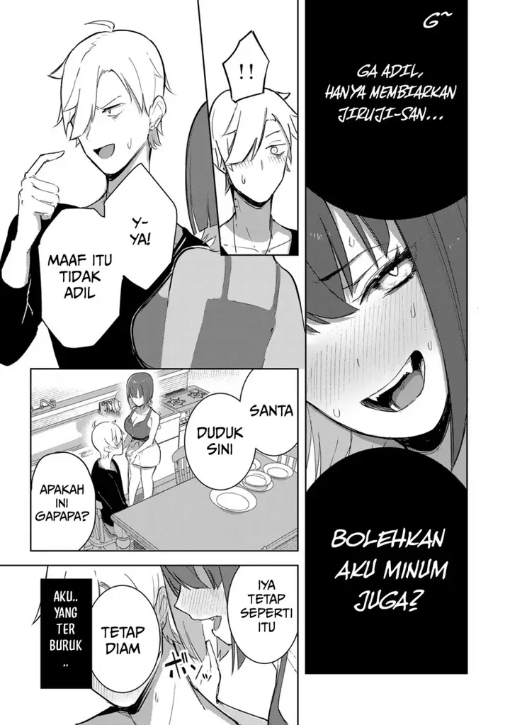 image-komik-kyuuketsuki-san-wa-chitoraretai-chapter-3-14/20