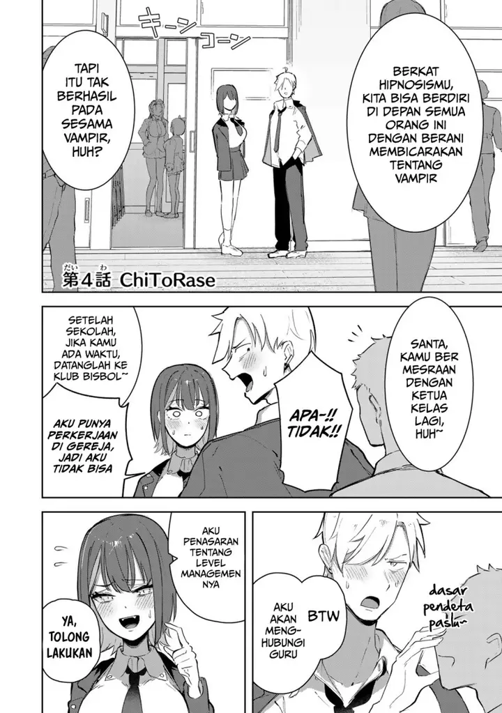 image-komik-kyuuketsuki-san-wa-chitoraretai-chapter-4-1/20