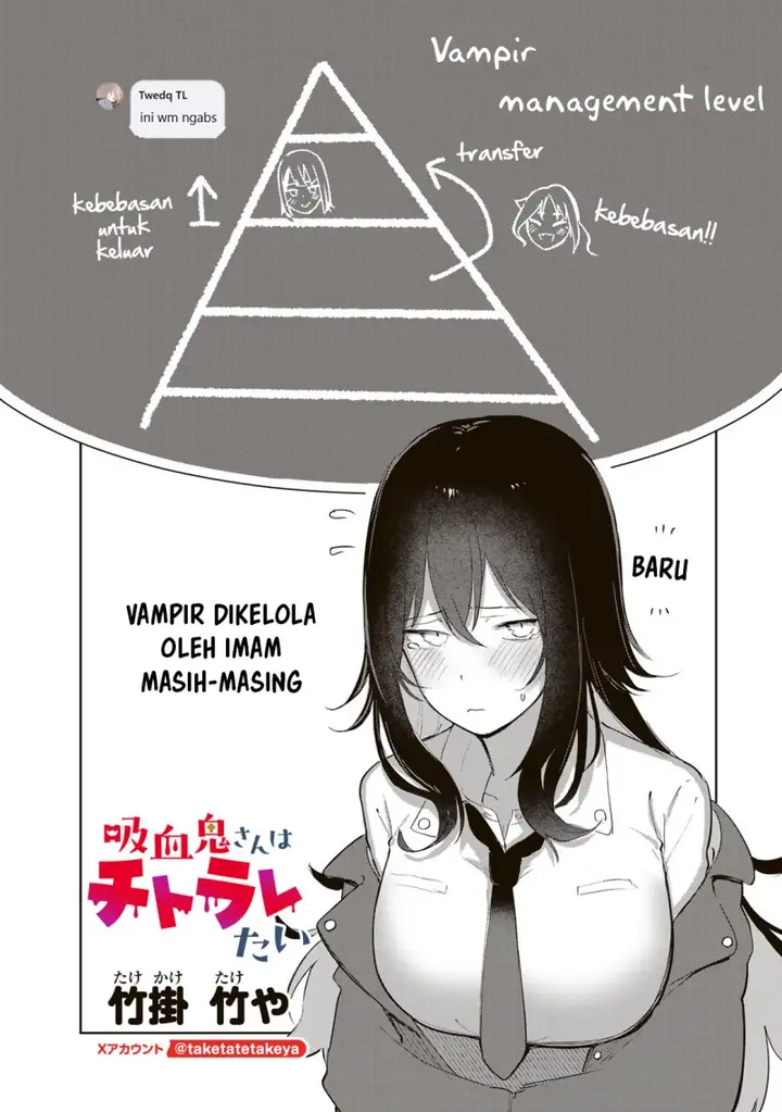 image-komik-kyuuketsuki-san-wa-chitoraretai-chapter-4-2/20