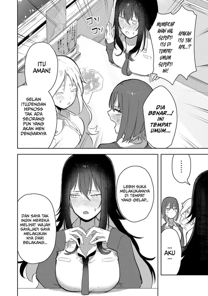 image-komik-kyuuketsuki-san-wa-chitoraretai-chapter-4-9/20