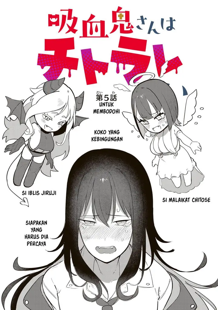 image-komik-kyuuketsuki-san-wa-chitoraretai-chapter-5-0/20