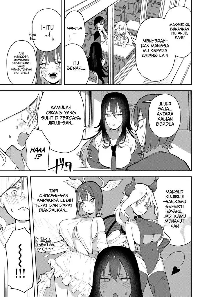 image-komik-kyuuketsuki-san-wa-chitoraretai-chapter-5-8/20