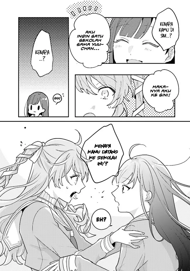 image-komik-kyuuketsuki-to-yobaretai-chapter-1-6/16