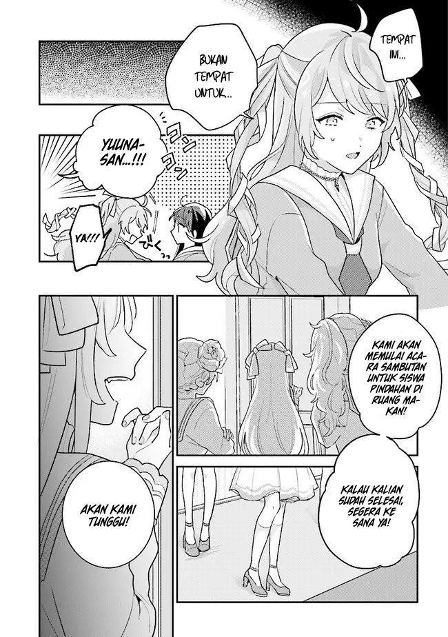 image-komik-kyuuketsuki-to-yobaretai-chapter-1-8/16