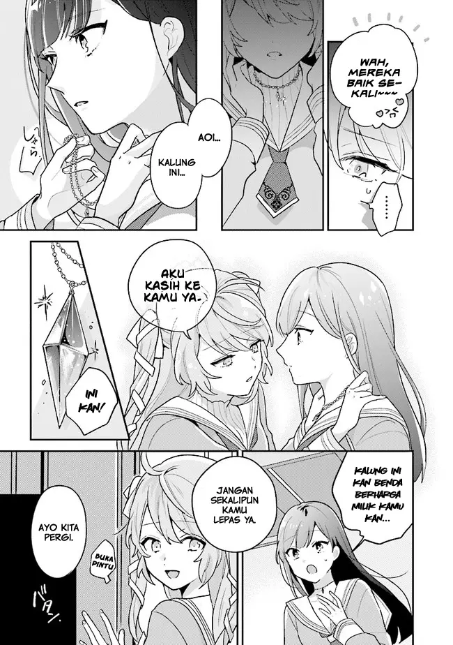 image-komik-kyuuketsuki-to-yobaretai-chapter-1-9/16