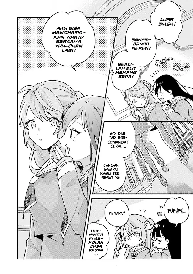 image-komik-kyuuketsuki-to-yobaretai-chapter-1-11/16