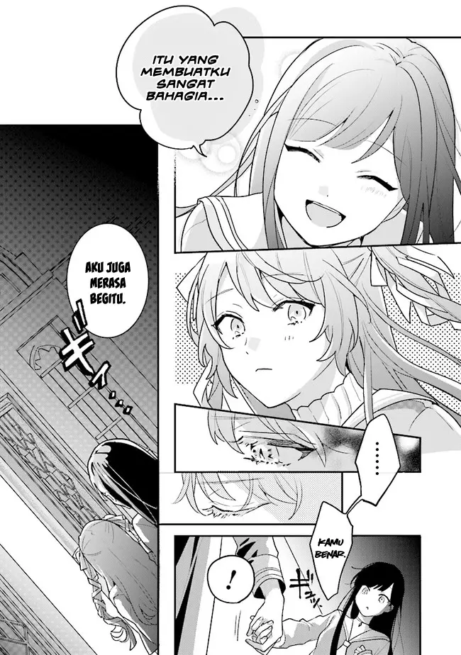 image-komik-kyuuketsuki-to-yobaretai-chapter-1-12/16