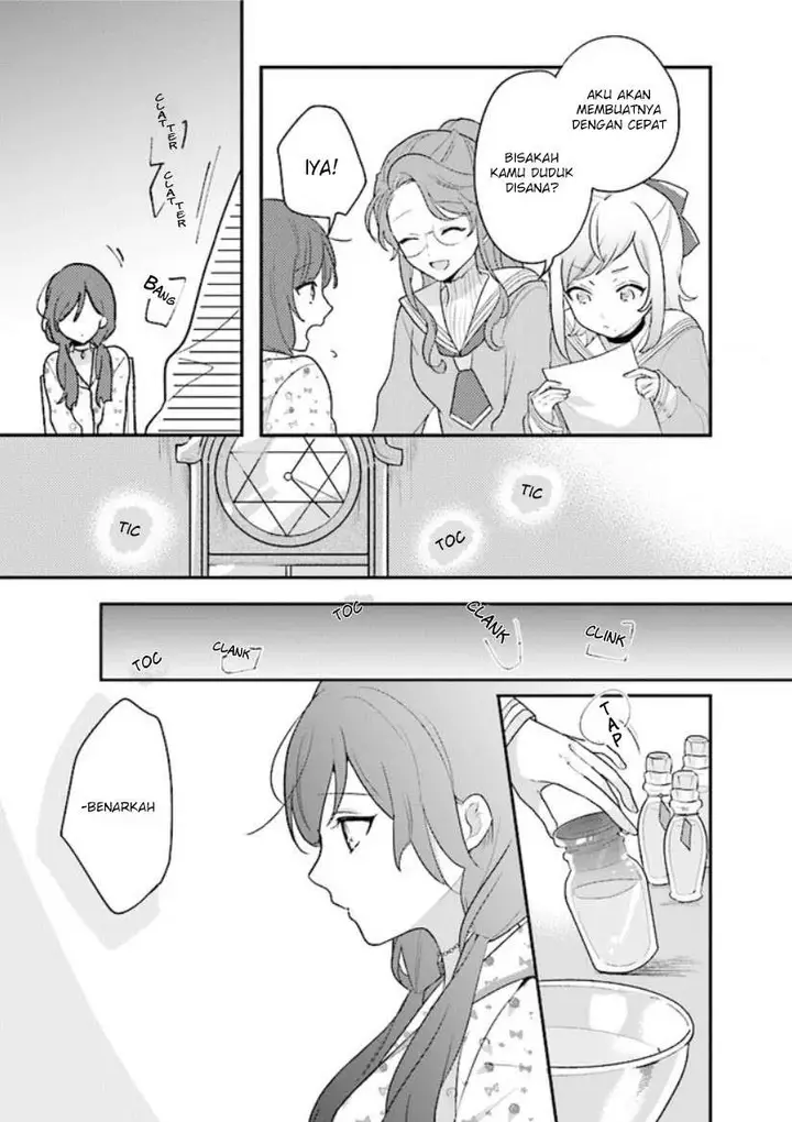 image-komik-kyuuketsuki-to-yobaretai-chapter-10-2/13