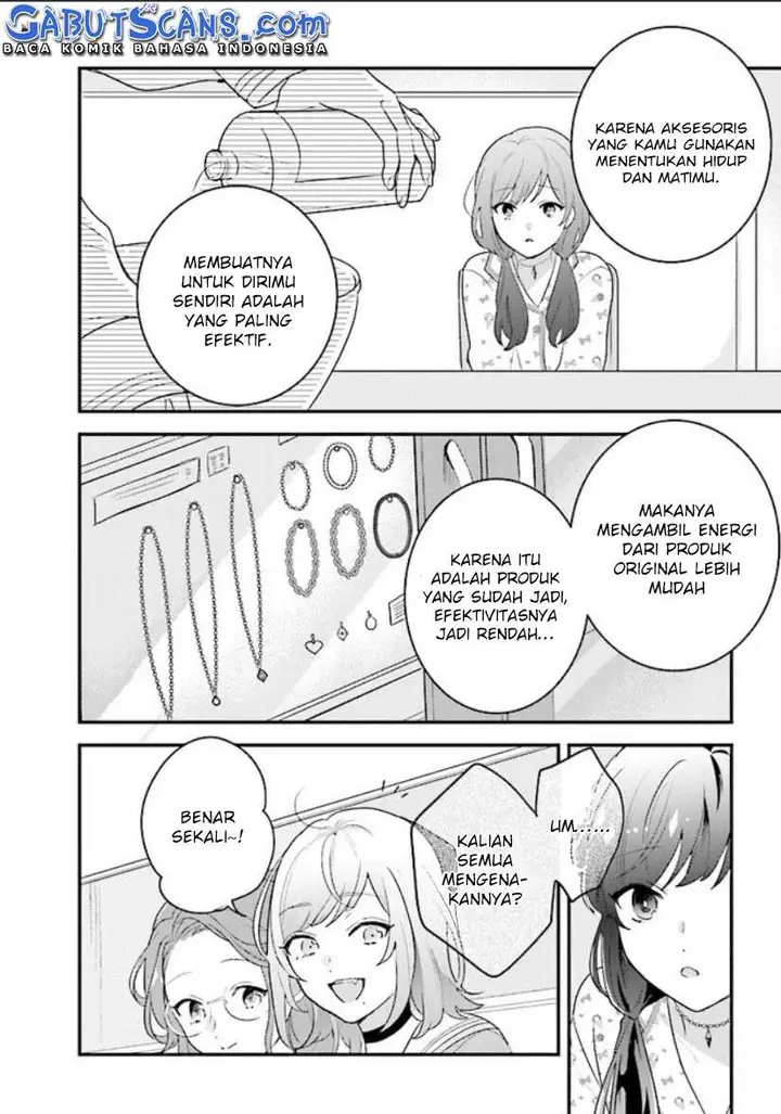 image-komik-kyuuketsuki-to-yobaretai-chapter-10-3/13