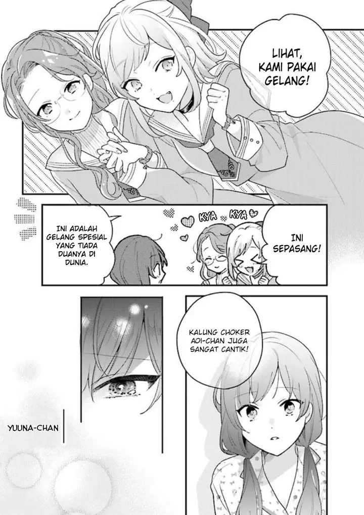 image-komik-kyuuketsuki-to-yobaretai-chapter-10-4/13