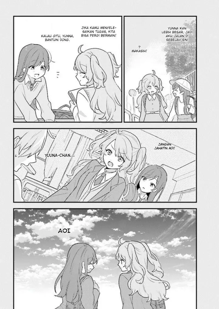 image-komik-kyuuketsuki-to-yobaretai-chapter-10-6/13