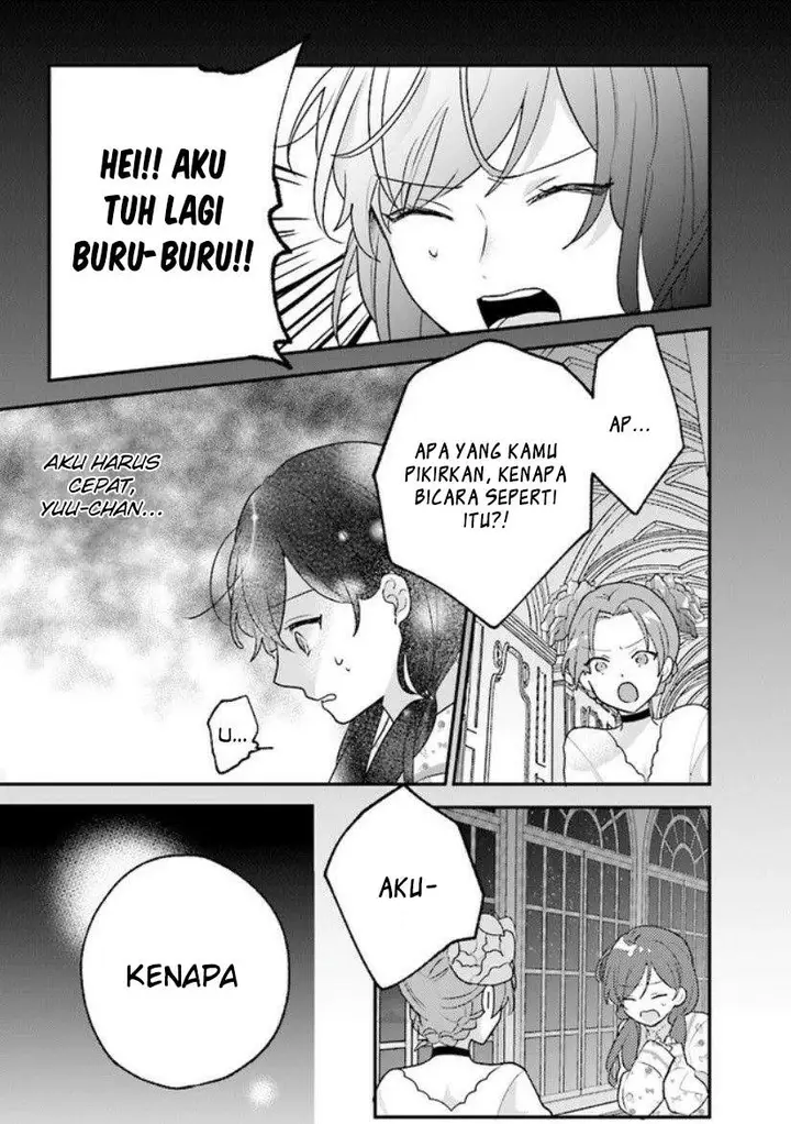 image-komik-kyuuketsuki-to-yobaretai-chapter-11-2/13