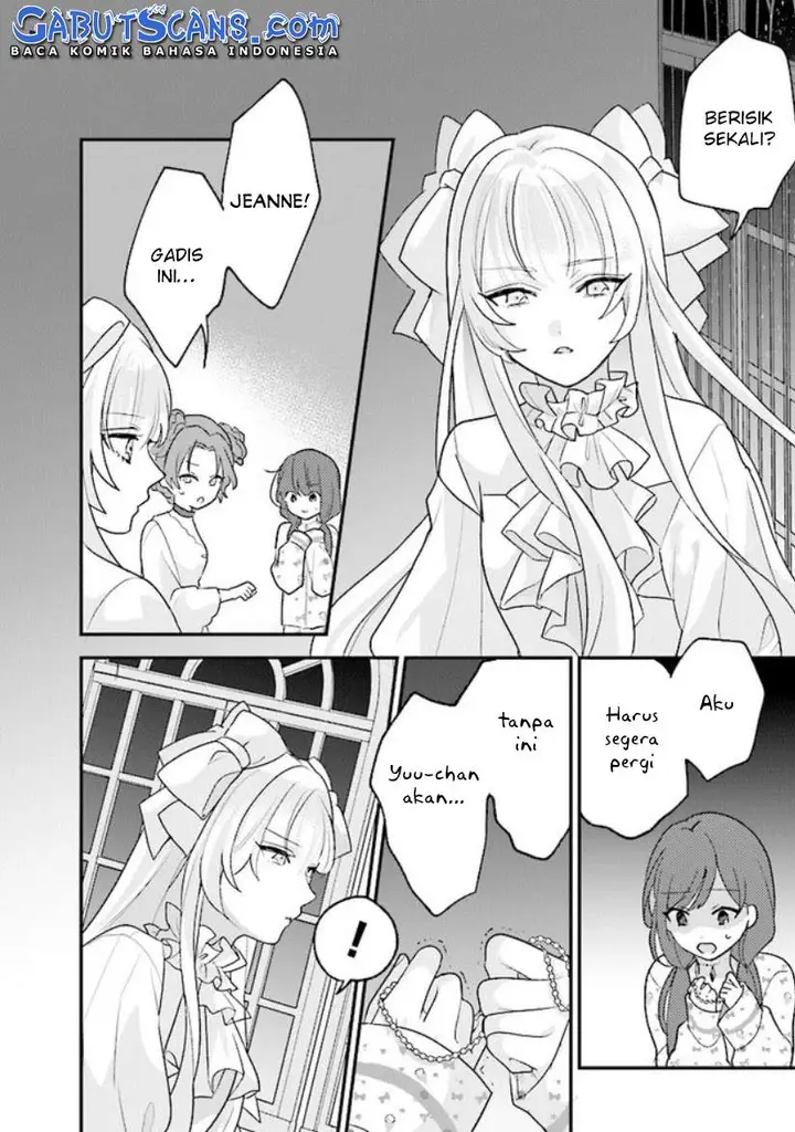 image-komik-kyuuketsuki-to-yobaretai-chapter-11-3/13