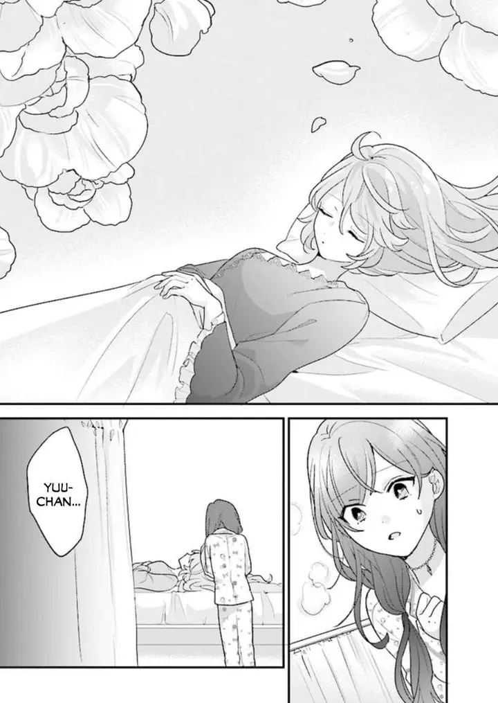 image-komik-kyuuketsuki-to-yobaretai-chapter-11-6/13