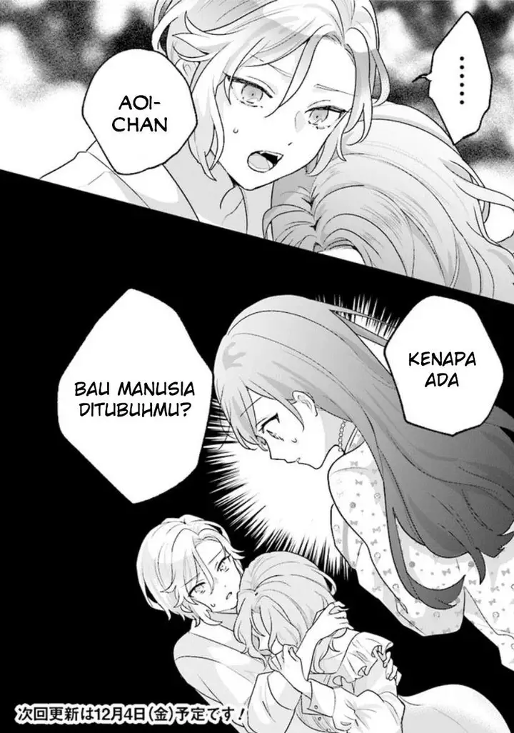 image-komik-kyuuketsuki-to-yobaretai-chapter-11-11/13