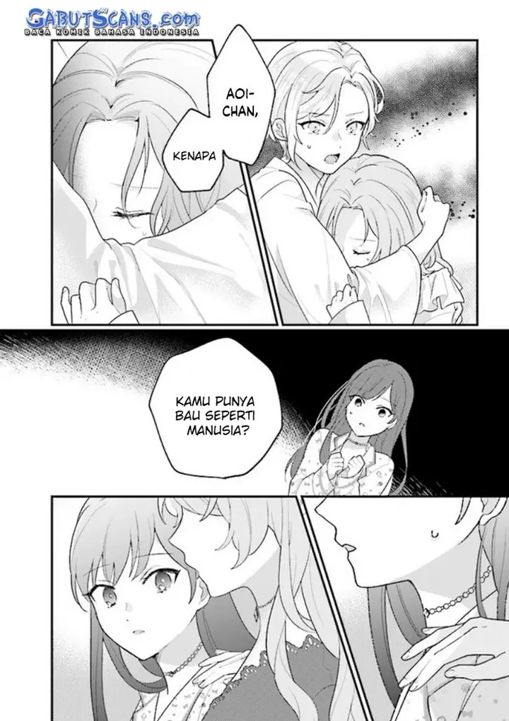 image-komik-kyuuketsuki-to-yobaretai-chapter-12-2/16